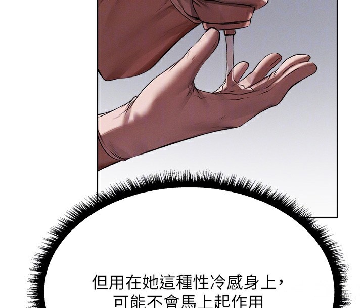 81.jpg