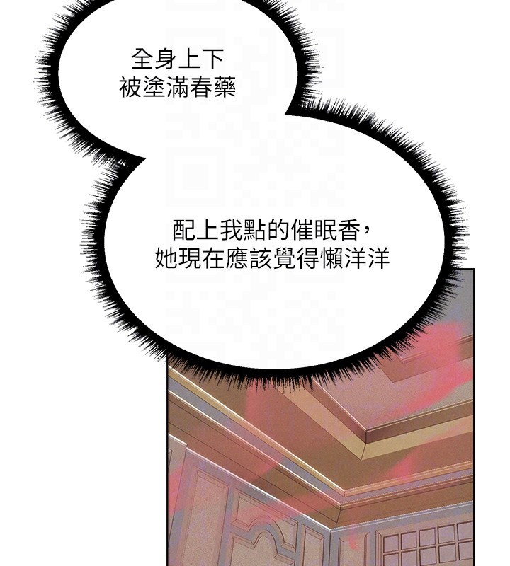 108.jpg