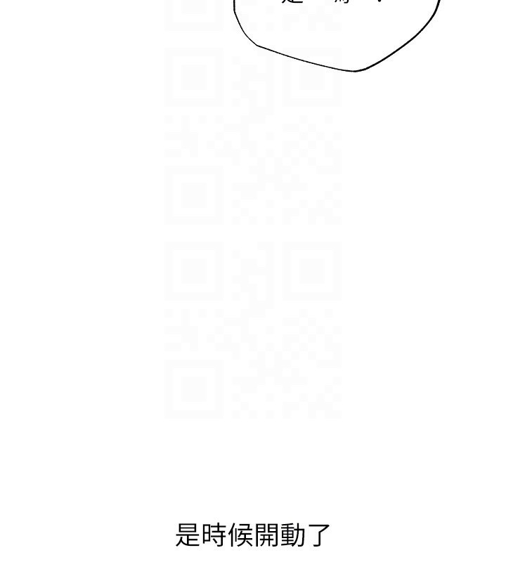 117.jpg