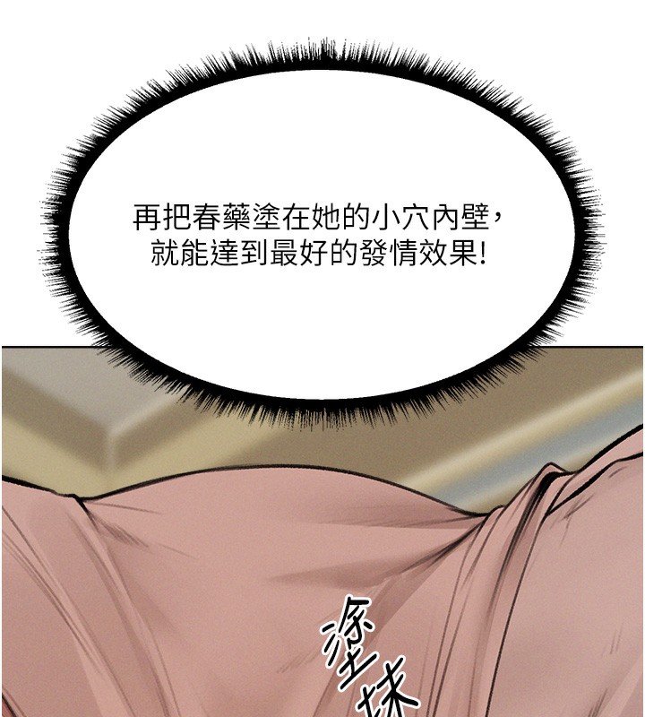 143.jpg