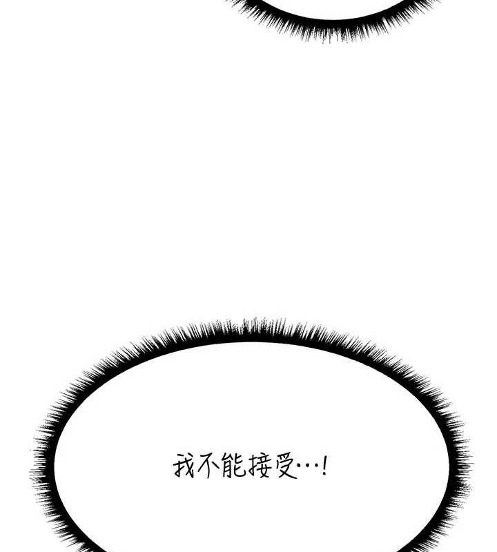 156.jpg