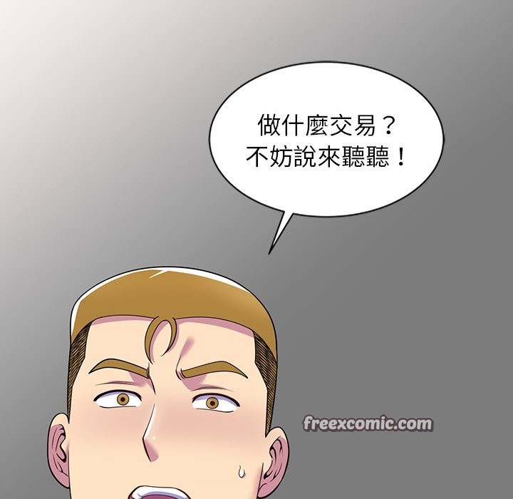 56.jpg