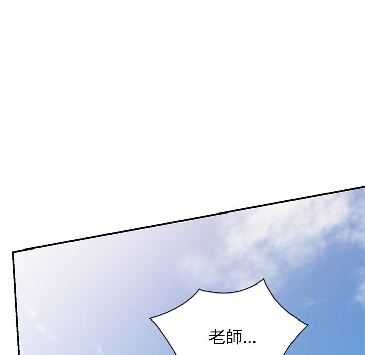 76.jpg