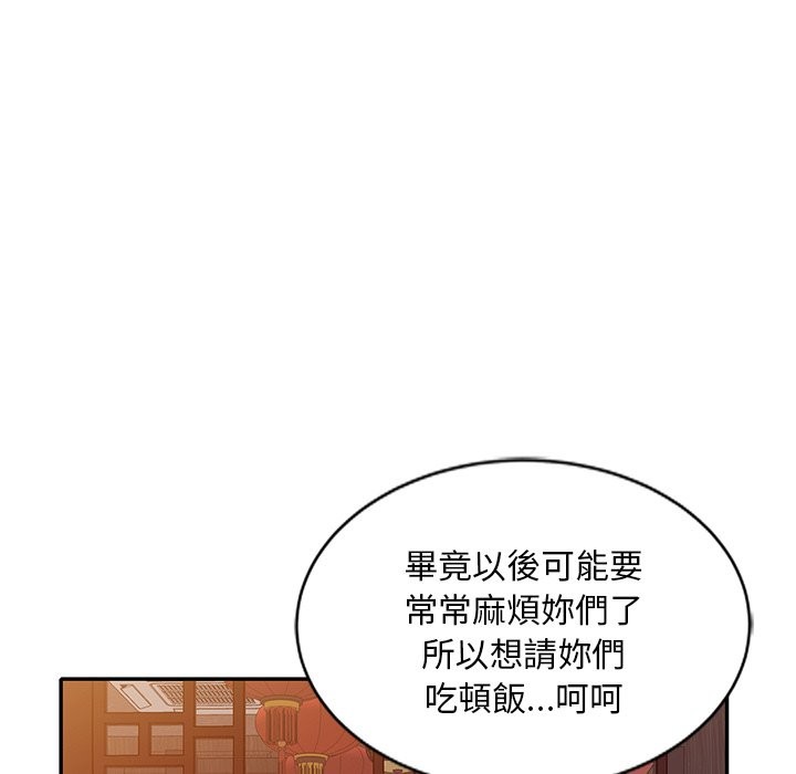 85.jpg