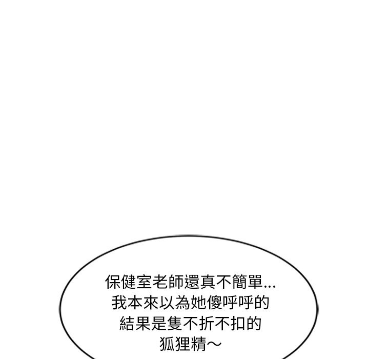 119.jpg