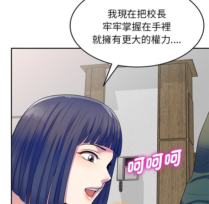 109.jpg
