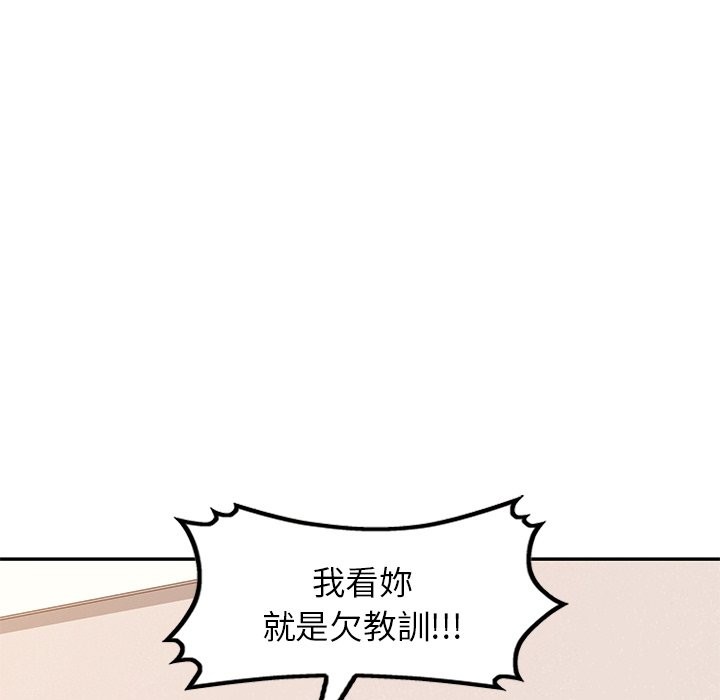 79.jpg