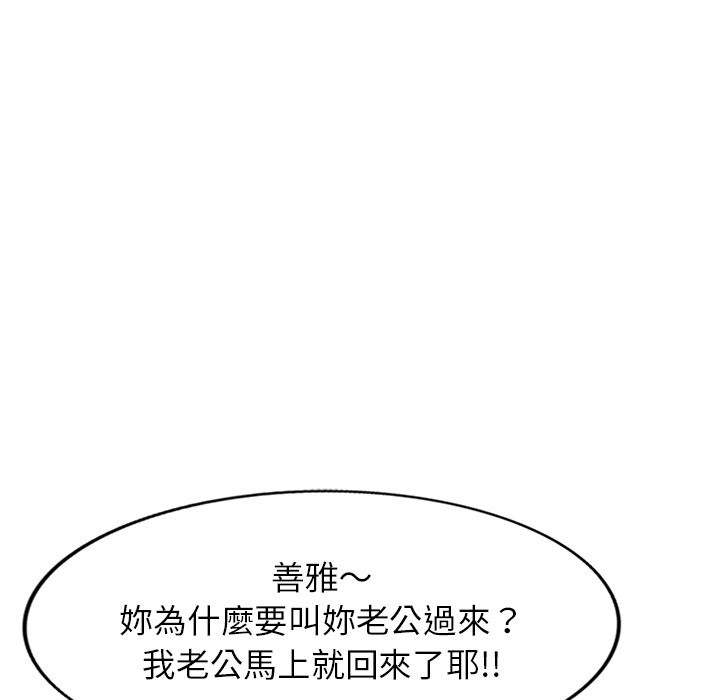 94.jpg