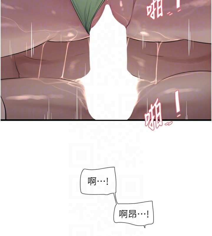 87.jpg