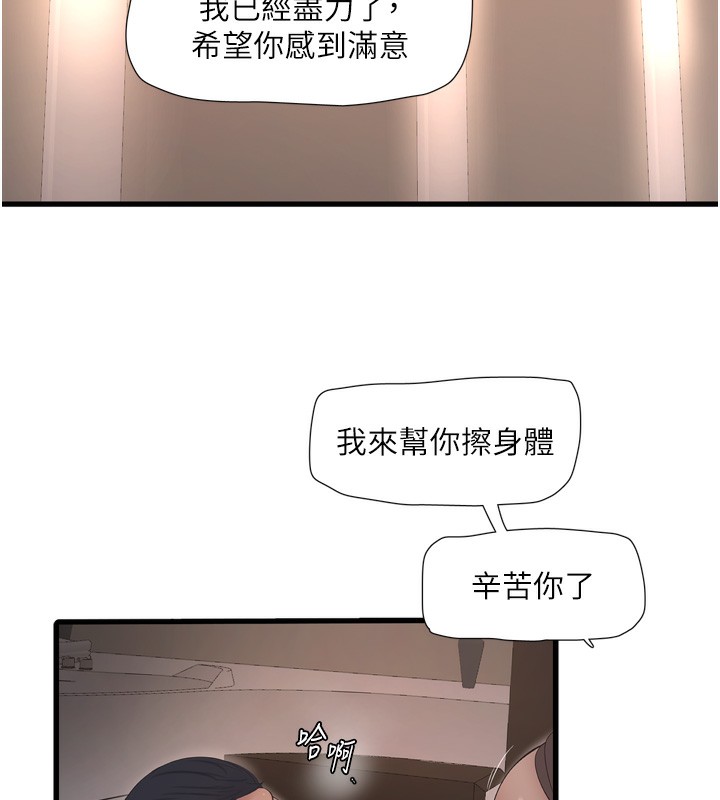 113.jpg