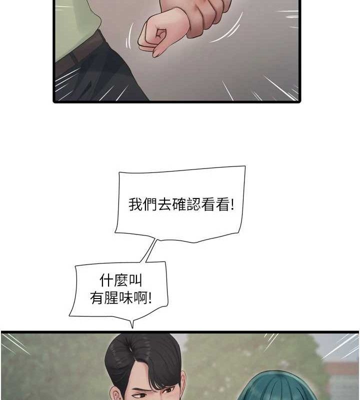 63.jpg
