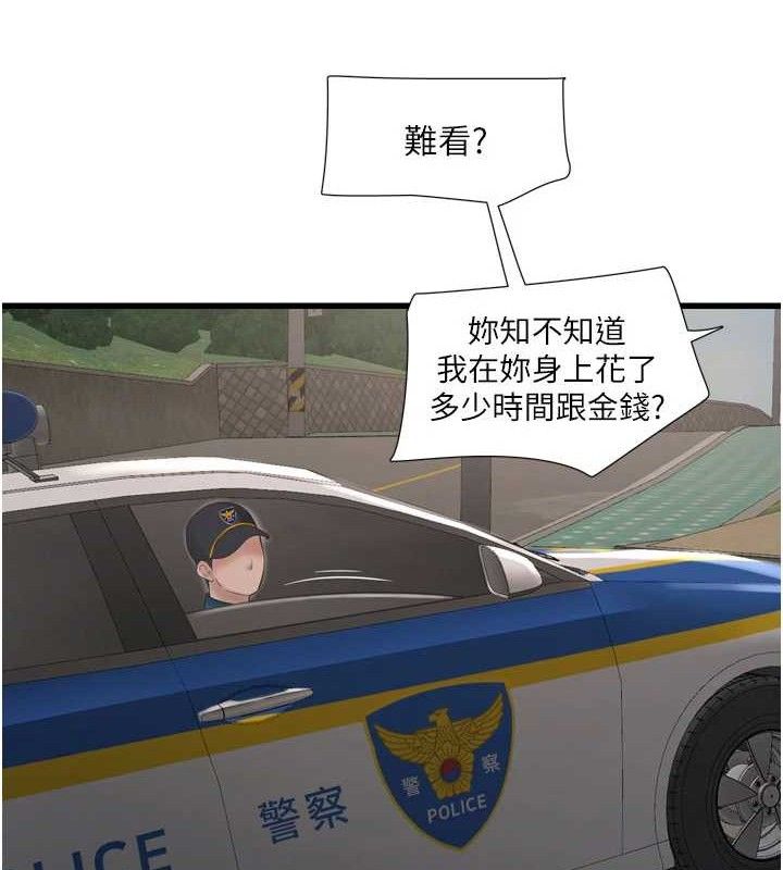 65.jpg