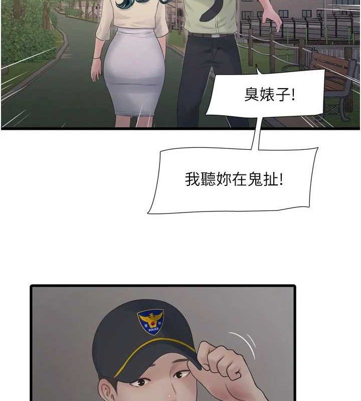 67.jpg