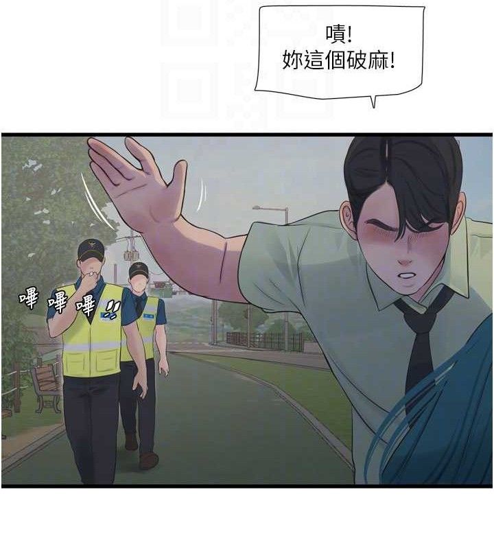 71.jpg