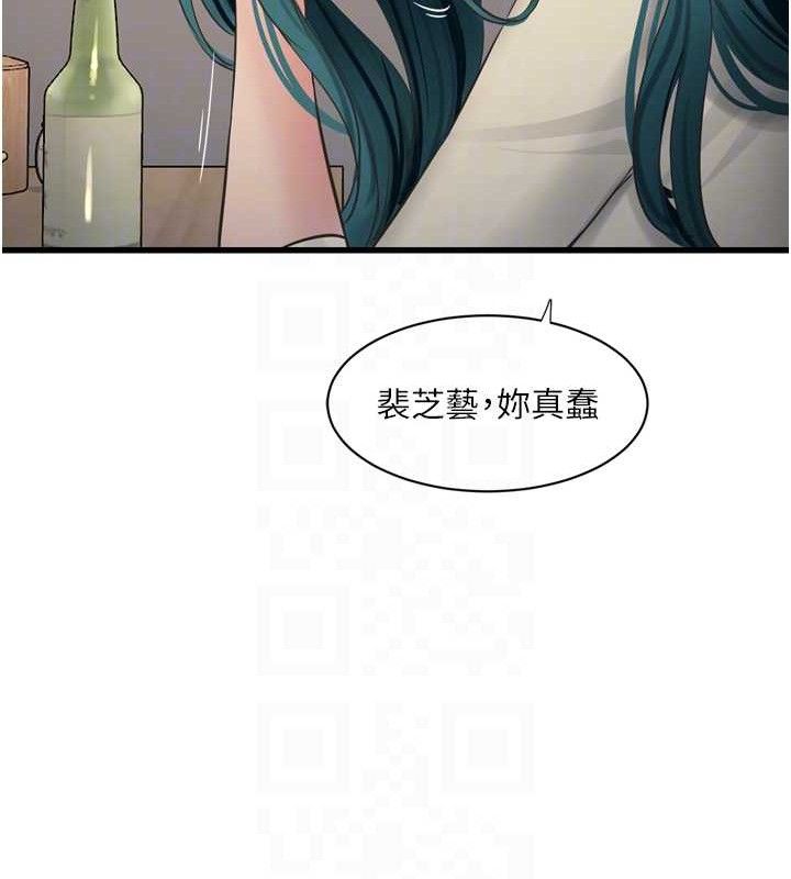 82.jpg