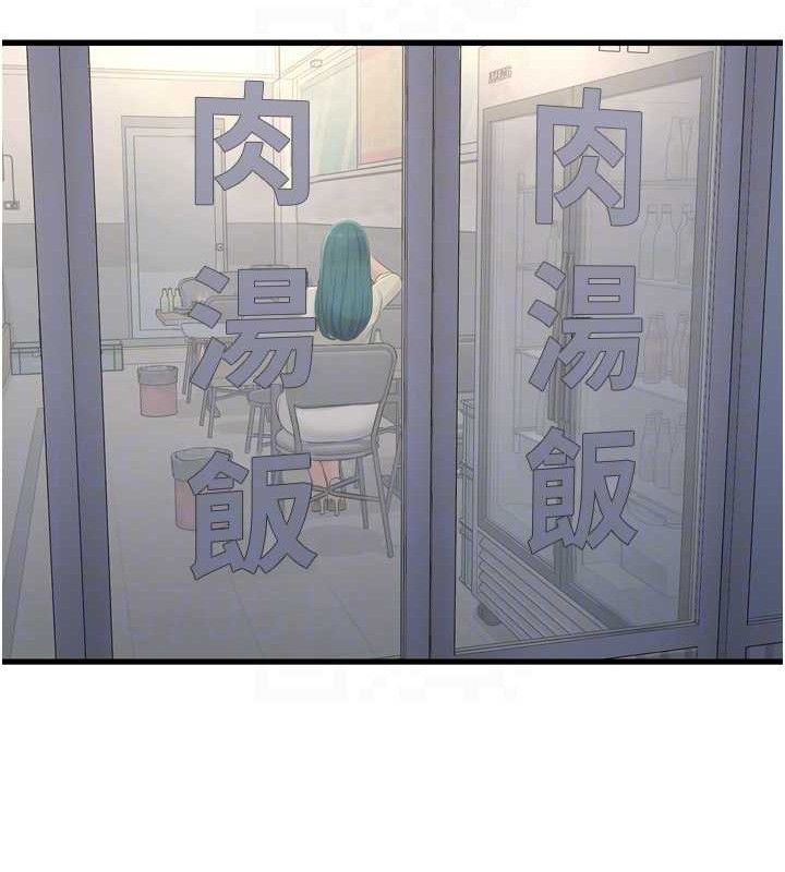83.jpg