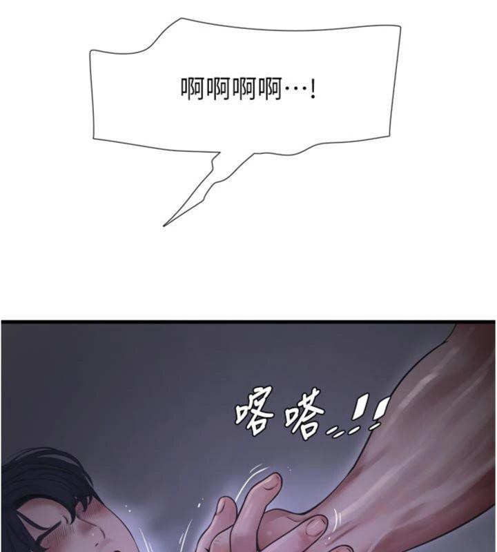 59.jpg