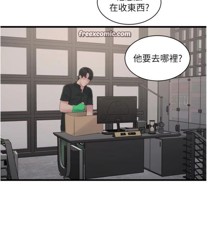 75.jpg
