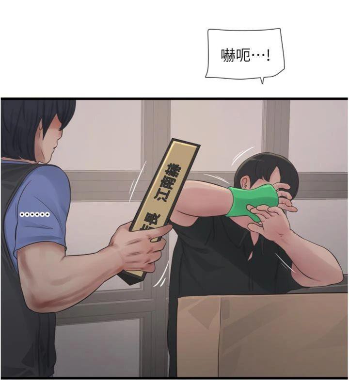 81.jpg