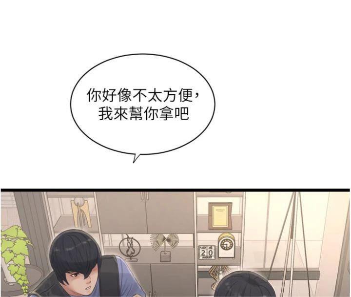 82.jpg