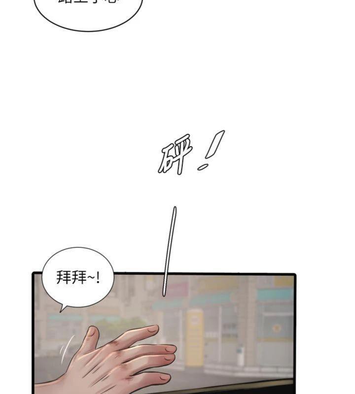 94.jpg