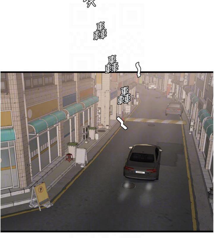 97.jpg