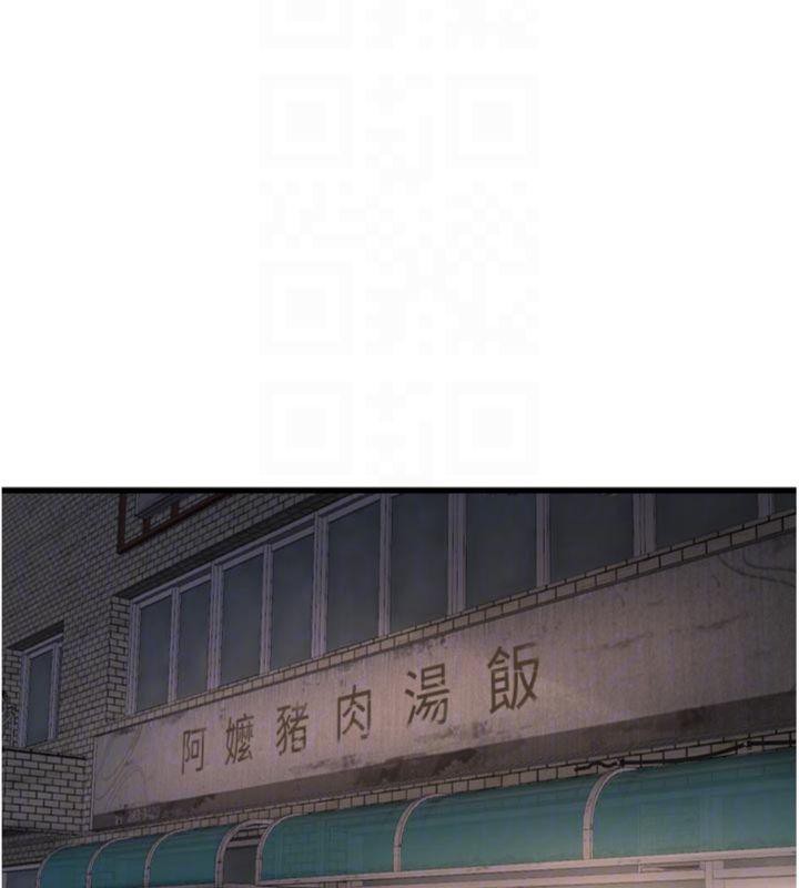 99.jpg