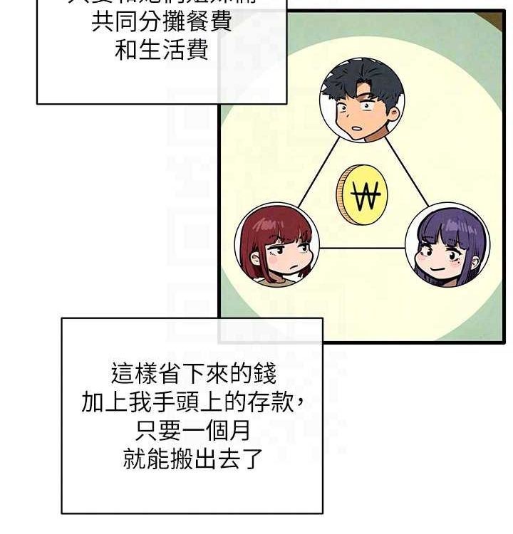 68.jpg