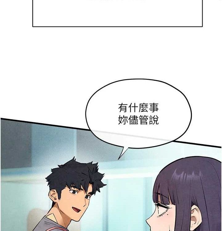 77.jpg