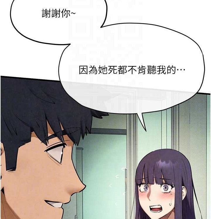 81.jpg