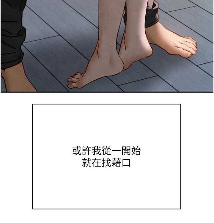 94.jpg