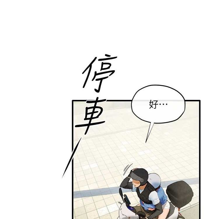 99.jpg
