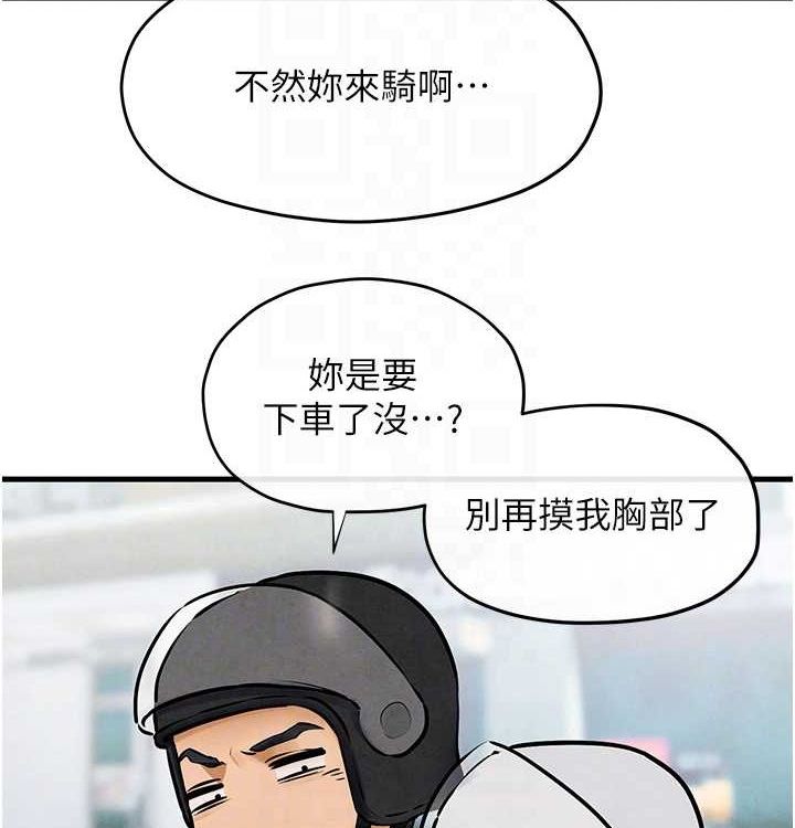 102.jpg