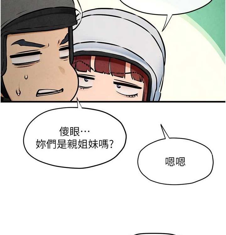 106.jpg