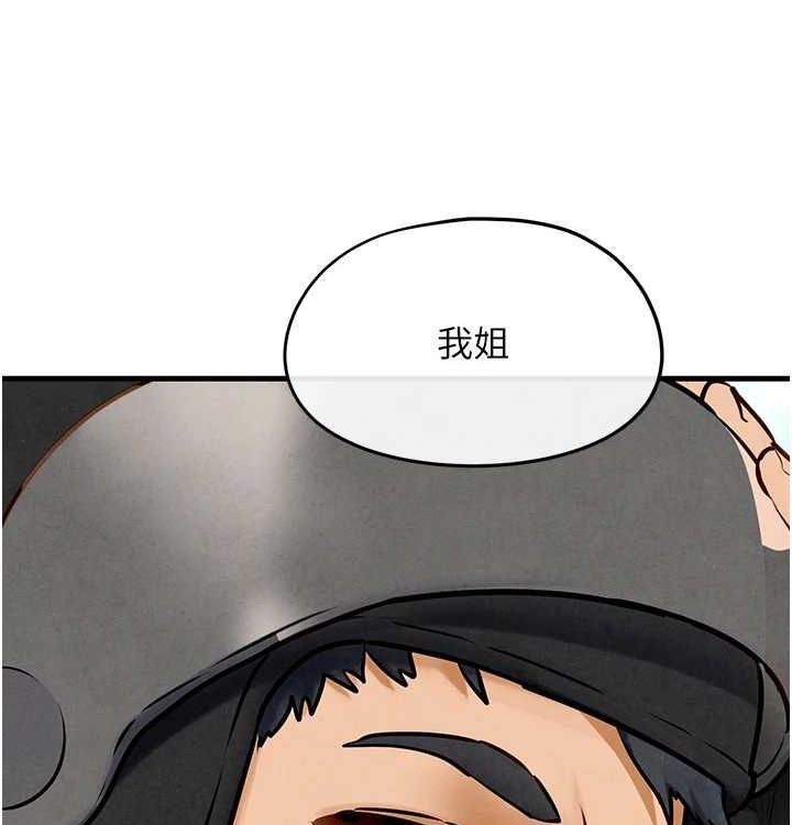 108.jpg