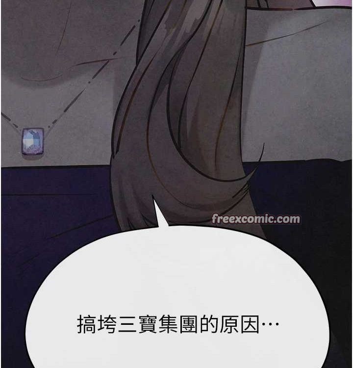 196.jpg