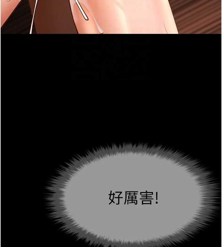 82.jpg