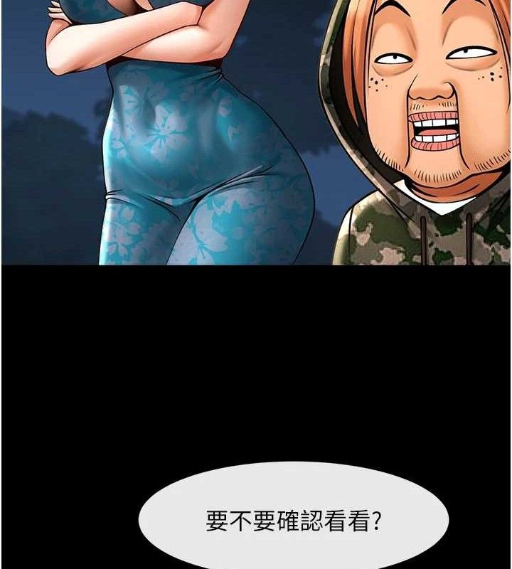117.jpg