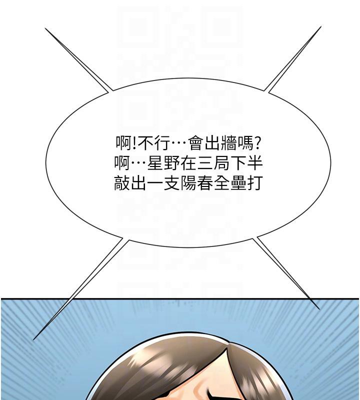 54.jpg