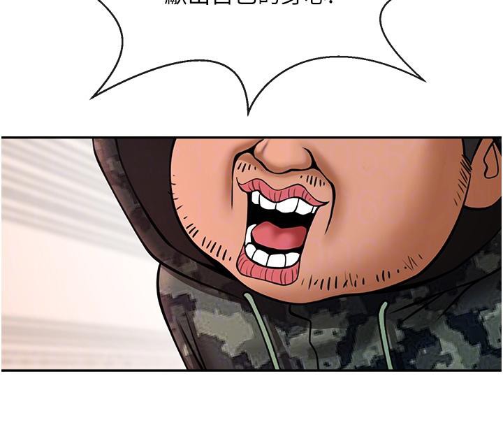 82.jpg
