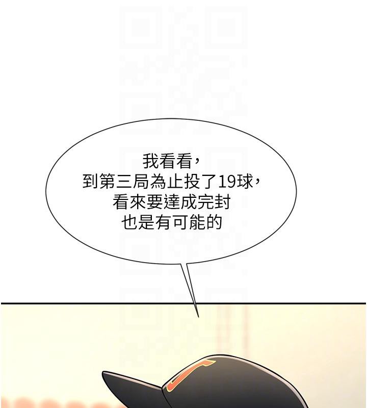 91.jpg