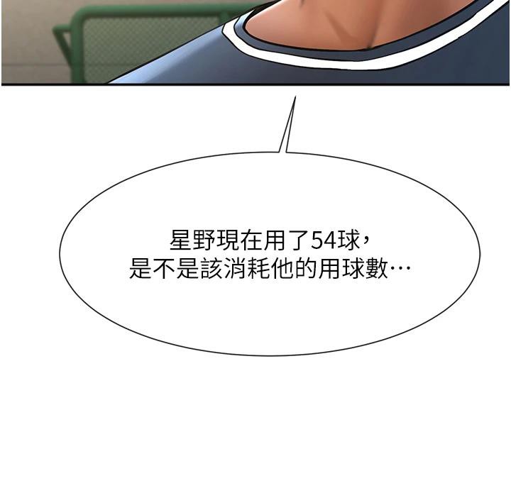 110.jpg
