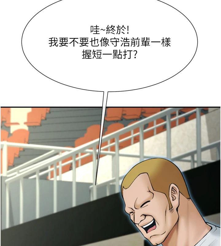 119.jpg