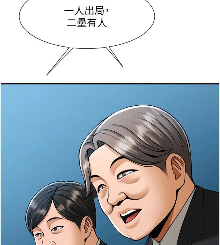 138.jpg