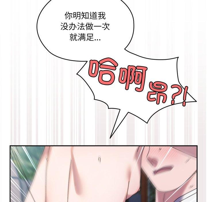 81.jpg