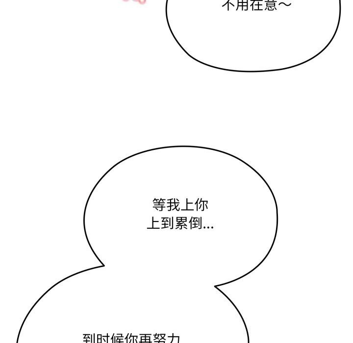 97.jpg