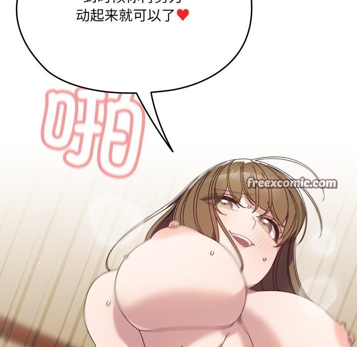 98.jpg
