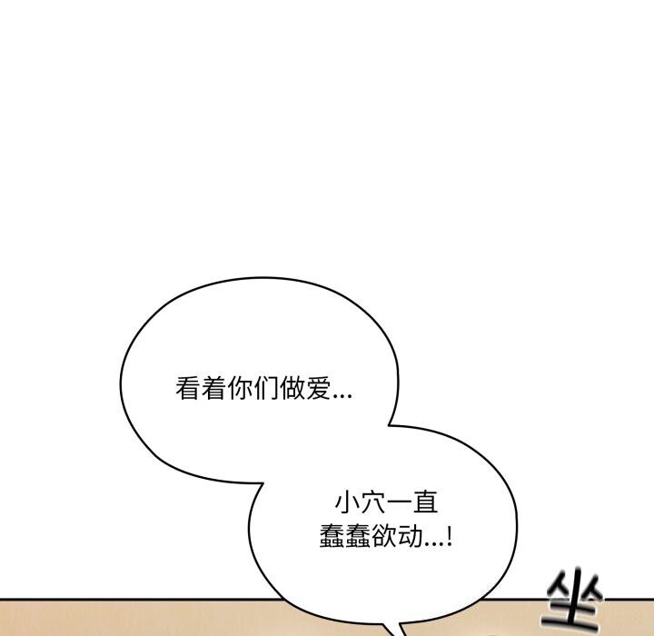 110.jpg