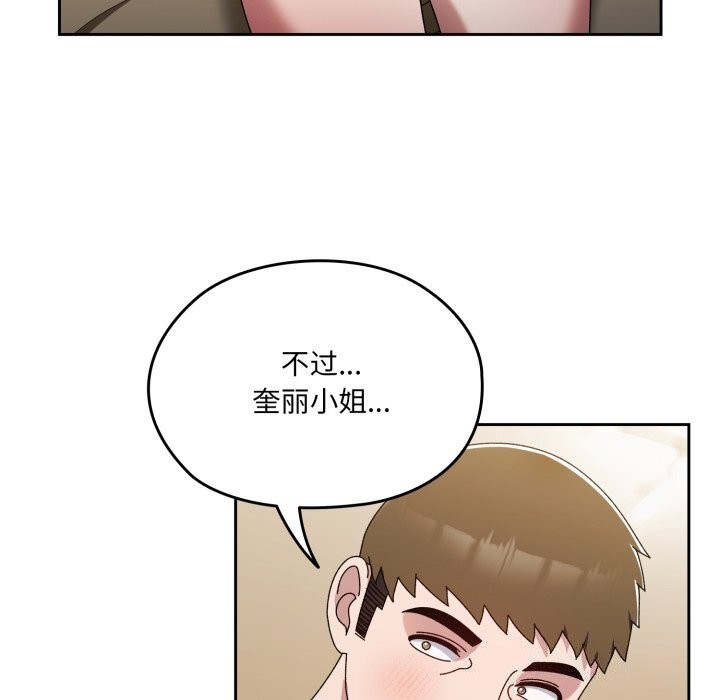 96.jpg