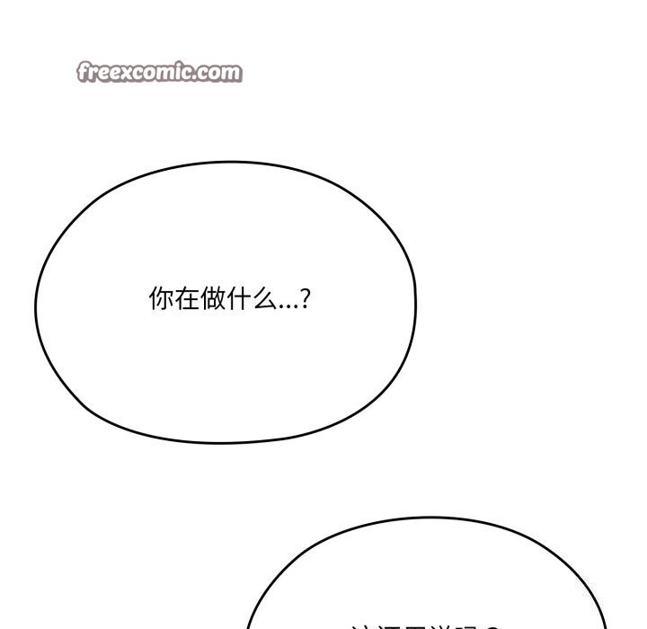 98.jpg